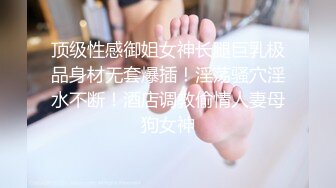 【小妖仙】Ts李智贤 哈哈哈不会处理毛毛的憨憨们，本美眉教给你们啦，处理完了记得涂点护肤霜！