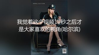 甜美网红牙套美女！挂完毛大屌炮友操逼！超肥美穴翘起屁股求操，猛怼骚逼，扶着大肥臀后入