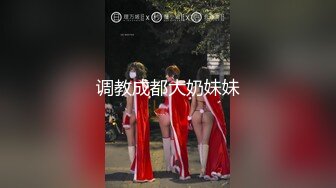 小胖哥高档酒店约炮制服黑丝美女⭐先用跳蛋相互玩一玩热热身再开操⭐完美露脸