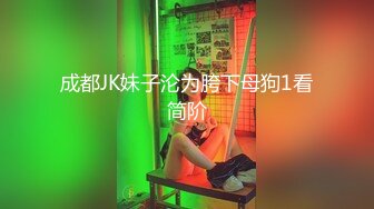 [原創錄制](sex)20240120_好吃小邪pmqj