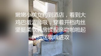 骚妇约单男，老公拍摄