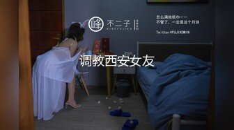 推特淫妻爱好者『芬姬夏妓』各种淫荡调教骚淫妻 户外露出高潮 室外菊花喷涌