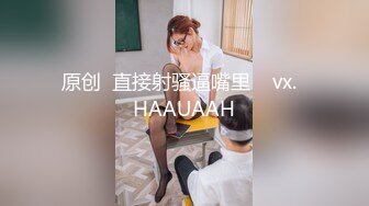 泰国活力天然美乳少女「ANA」OF日常性爱私拍 邻家姐姐范儿啪啪时巨反差【第四弹】 (1)