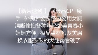 被熟女小姨按在床上从头舔到鸡巴菊花调情，鸡儿硬得不行了直接插入小姨的骚穴内射败火！