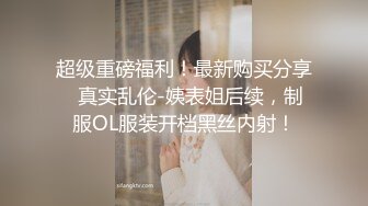 商场女厕全景偷拍多位年轻嫩妹的极品美鲍