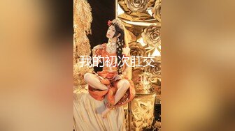 鱼子酱 主题“五十度灰” 婀娜动人身段极致妩媚 迷人的丽质