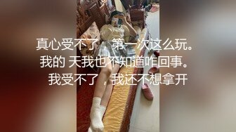 某房流出~【抖音快手闪现】178期 全裸 闪现 露毛 露点 上帝视角 超顶 及假期直播 漏B漏奶 精选合集【986v】  (119)