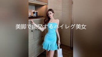 【全網首發】《臀控熟女控☀必備》露臉才是王道！敗火型OnlyFans網紅韻味美婦熟女【nanako】訂閱私拍福利，情趣自慰掰穴各種挑逗～勁爆收藏 (4)