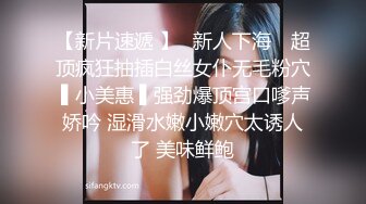 《顶级震撼✅淫乱盛宴》无可挑剔九头身马甲线长腿终极绿帽骚妻，与多名单男群P乱交，女神的形象如此反差 (2)