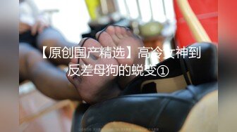 母狗见了肉棒 爱不释嘴