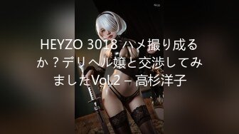 STP18083 韩奶儿高颜值甜美妹子和小男友互玩，近距离特写大黑牛掰穴震动玩弄呻吟娇喘