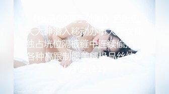 《顶级?重磅首发》万人求档P站网红精湛女王【LianaGood】寸止控精边缘高潮毁灭高潮！射精调教狂撸必射1080P无水原版