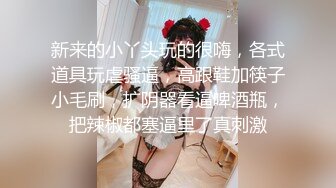 神似杨幂的G奶女神！酒店约炮！#直播 (3)