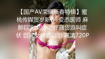 麻豆傳媒 MKY-SV-005無事可做就打炮-夏晴子