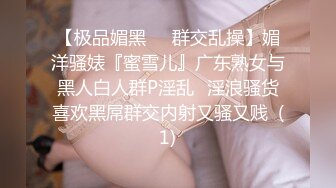 高颜值苗条身材小萝莉美眉和男友性爱私拍流出