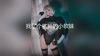 91T先生賓館開房和穿著校服逃課出來的干女儿啪啪逼逼非常粉嫩