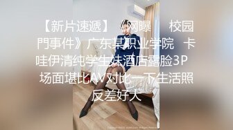 给老婆找的健身猛男2