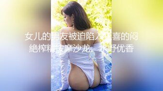 ★☆《淫荡夫妻㊙️无水速递》★☆露脸才是王道！知识分子眼镜语文老师【丽姐】私生活极度反差与老公露脸性爱私拍泄密~真心骚母狗还玩制服 (2)