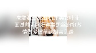 新馬女網紅火爆性愛不雅視頻瘋傳，清純誘人，完美露臉