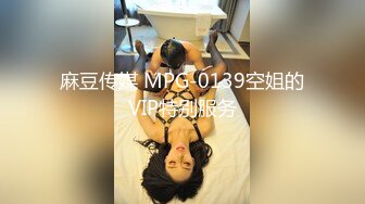 村长探花07-03洗浴会所找了个丰满人妻做全套服务，毒龙，舔肛