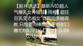 GDCM-043.白允儿.双11特辑.单身狗的复仇.果冻传媒