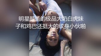 【吴梦梦】三个专业摄影师  还有一个女的 新到的极品女神