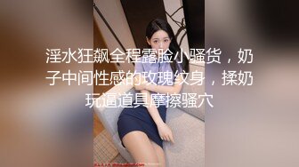 在前女友家里后入她的大屁股不知道她现男友看到会怎么样