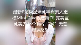 冒死潜入偷拍到一个大美女拉粑粑 露脸