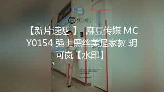 我最喜欢的日韩情侣自拍第43弹 极品韩国美人与男友在酒店爱爱，无套狂艹，最终内射2