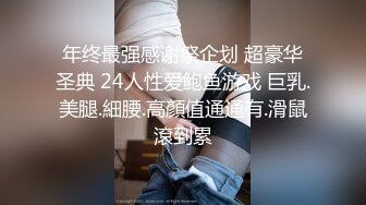 土豪摄影师酒店约拍高颜值性感大奶美女嫩模时看见裸体抵挡不住诱惑趁机毛手毛脚潜规则,操的销魂淫叫!