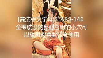 高品大尺 4女無碼實戰春節巨獻強力推薦，星期二是全裸上課日[84P+1V/766M]