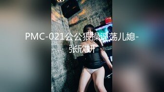 清纯女友欲求不满 熊熊监视中