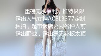 新流出酒店偷拍??两对男女开房约炮怀孕不久少妇和骨瘦如柴的小叔偷情