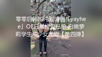 【我是探索者】打响年终最后一炮，3000网约外围，极品00后，清秀苗条，猛男出屌，润滑油辅助干高潮爽死了