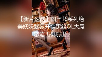 【新片速遞 】 办公楼女厕全景厕拍黑皮衣漂亮的卷发少妇❤️大片的阴毛基本被磨秃了