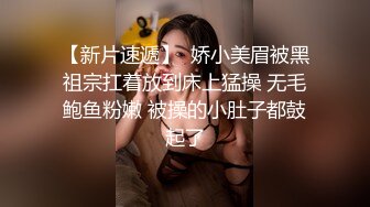  在宾馆约好身材混血美女 丰满肉肉大长腿超短裙 趴在床上这美景销魂啊受不了扛起美腿啪啪