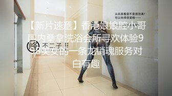 2022-11-19酒店偷拍大学生情侣开房小哥掰开女友毛茸茸的逼研究一番