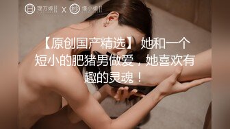 隔板下偷窥四位颜值不错的学妹 穴毛很茂盛 黑鲍鱼很神秘