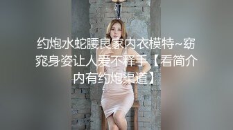 路虎探花3000约的高颜值御姐，射完舔硬再继续操