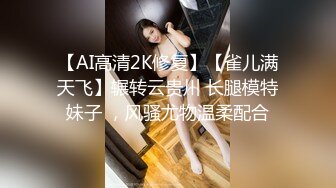 STP33250 黑絲高跟露臉女神學妹的誘惑，各種發騷誘惑狼友跟大哥激情啪啪性愛，深喉大雞巴讓大哥草了騷穴草小嘴真刺激 VIP0600