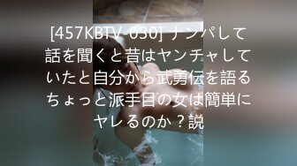 259LUXU-1223 ラグジュTV 1209 耳を擽る甘い声とグラマラスボディを巧みに利用したテクで男を魅了！オイルで妖艶に輝く美体にランジェリーに纏い、本能の赴くままイキ乱れる