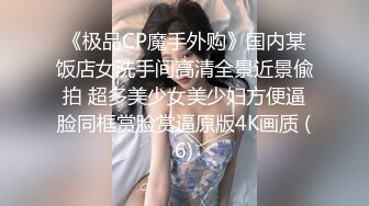 ❤️半糖 幺幺麋鹿了 ，爆乳女神露奶自慰/口交做爱[5.79MB/MP4/01:31]