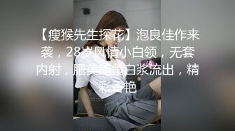 《极品CP☀️魔手☛外购》近在咫尺商场特写镜头偸拍女厕各种大屁股小姐姐方便~好多气质美女好姐妹组队来嘘嘘换着尿 (14)