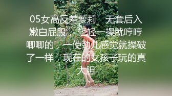 果凍傳媒 91KCM064 賄賂月老讓女神為我開腿 莉娜