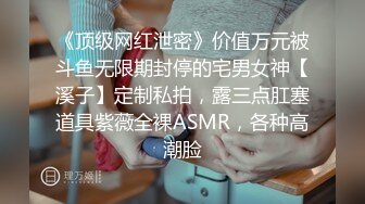  F杯-爆乳熟女小海媚，见到大鸡巴抑制不住的开心：’哇好大的鸡巴啊