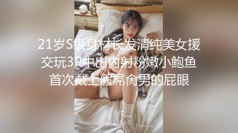 广州与少妇-视频中间有手势验证