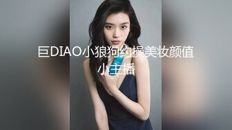 高颜值美女被大鸡吧无套猛怼白浆直流内射