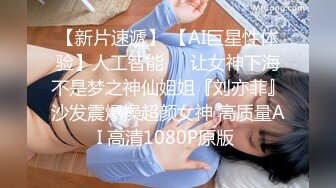 【新片速遞】  西安高挑❤️-Ts李美儿-❤️ 18cm鸡儿让哥哥艹的好硬呀、、此时此刻有洞在让我艹就更完美了、不管是菊花还是鲍鱼都可以，10V！