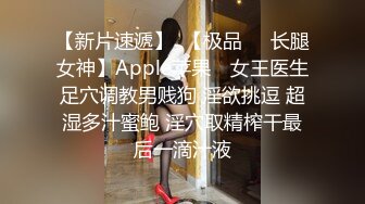 【原味少女】年纪不大很会玩【粒の心事】全福利合集 一口一个爸爸 骚的不要，无滤镜纯天然，阴毛户型很有特色 (33)