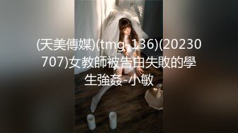 【新片速遞】 清纯眼镜小姐姐初下海！甜美性格好！半脱下内裤特写掰穴，跪在床上翘起屁股，全裸小秀一波[00:47:38/MP4/00:47:38]